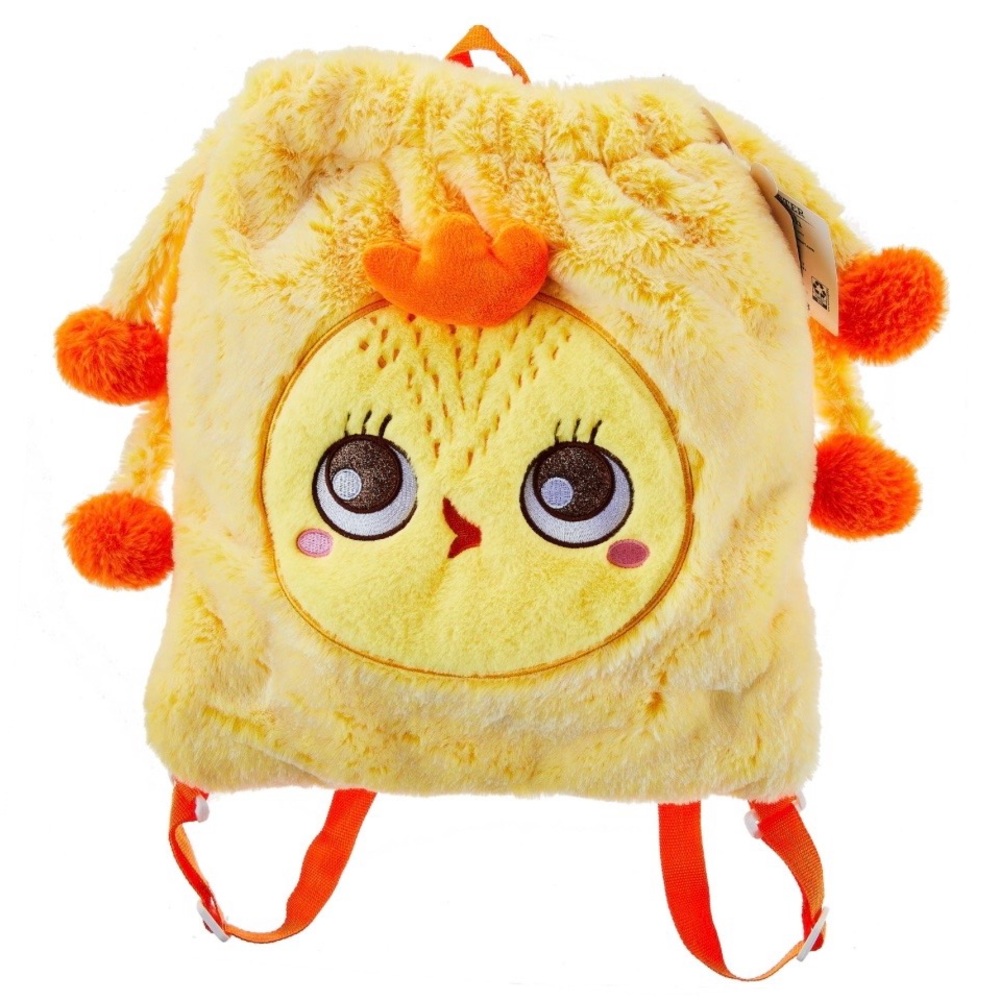Adorable Yellow Chick Plush Backpack And Blanket for Kids